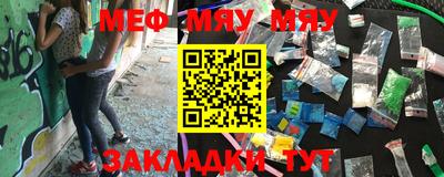 mdpv Севастополь