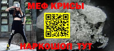 прущие грибы Свободный