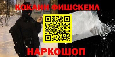 прущие грибы Свободный