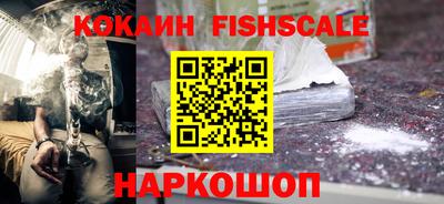 mdpv Севастополь