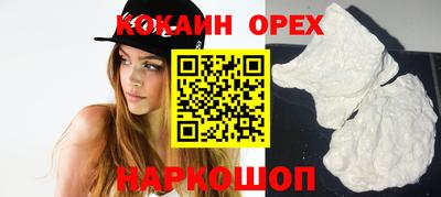 прущие грибы Свободный
