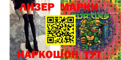 прущие грибы Свободный