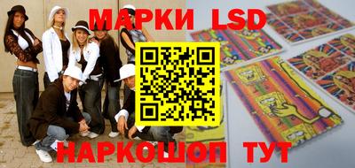 прущие грибы Свободный