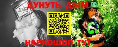 mdpv Севастополь