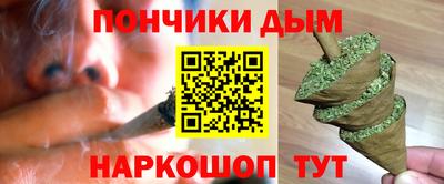 mdpv Севастополь
