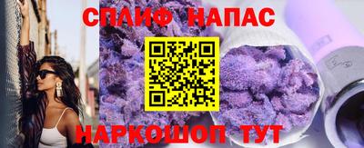 mdpv Севастополь