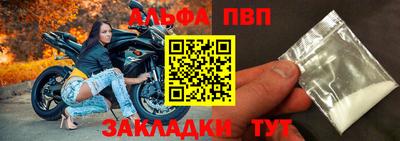 прущие грибы Свободный