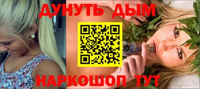 прущие грибы Свободный
