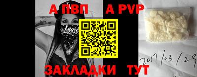 прущие грибы Свободный