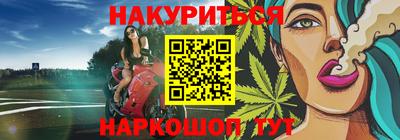 mdpv Севастополь