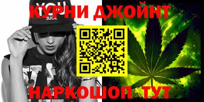 прущие грибы Свободный