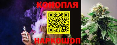 таблы Северобайкальск