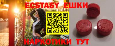 mdpv Севастополь
