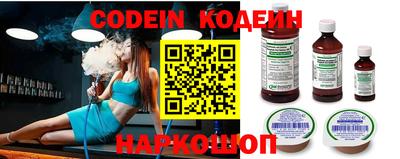mdpv Севастополь