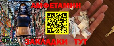 mdpv Севастополь