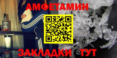 mdpv Севастополь