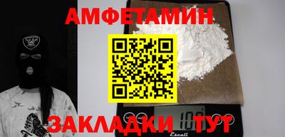 mdpv Севастополь