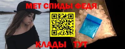 прущие грибы Свободный