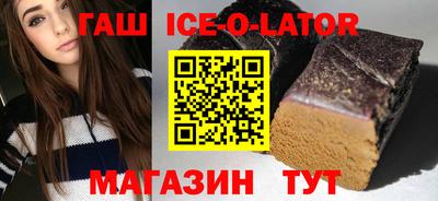 mdpv Севастополь