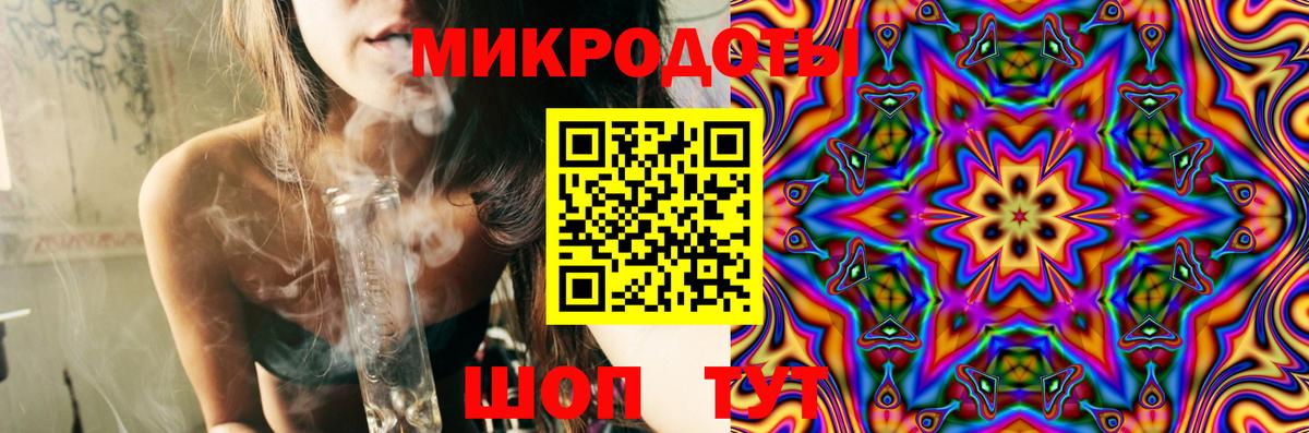 цена наркотик  Псилоцибиновые грибы Cubensis  Вход с VPN  Туапсе 